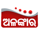 Alankar