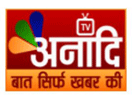 Anaadi TV