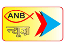 ANB NEWS
