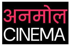 Anmol Cinema