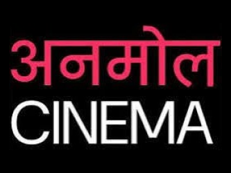 Anmol Cinema