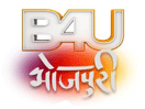 B4U Bhojpuri