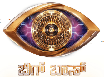 7 Program Guide Bigg Boss Kannada Schedule Today (India) – TV Listings, Shows & Now Playing