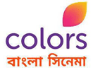 Colors Bangla Cinema