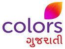 Colors Gujarati