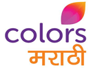 Colors Marathi