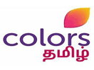 Colors Tamil