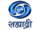 DD Sahyadri