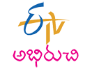 ETV Abhiruchi