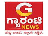 Guarantee News
