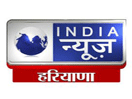India News Haryana
