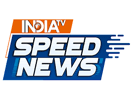 INDIA TV SPEED NEWS