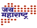 Jai Maharashtra