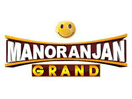 Manoranjan Grand