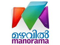 Mazhavil Manorama