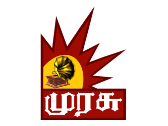 Murasu TV
