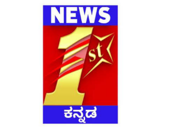 News 1st Kannada