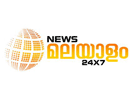 News Malayalam 24x7