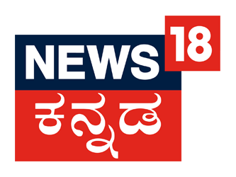 News18 Kannada