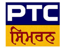PTC Simran