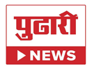 Pudhari News