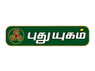 Puthu Yugam