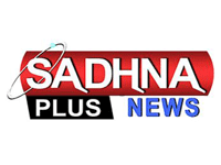 Sadhna Plus News