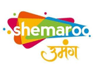 Shemaroo UMANG