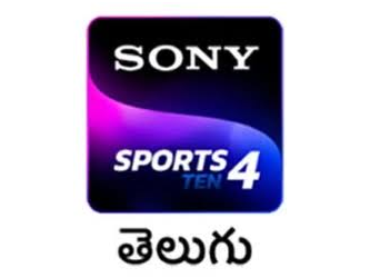 SONY SPORTS TEN 4 Telugu