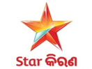 Star Kiran