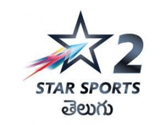 Star Sports 2 Telugu