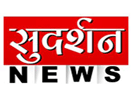 Sudarshan News
