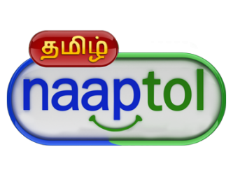 Tamil Naaptol