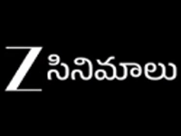 Zee Cinemalu
