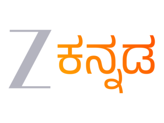 Zee Kannada