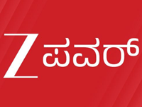 Zee Power